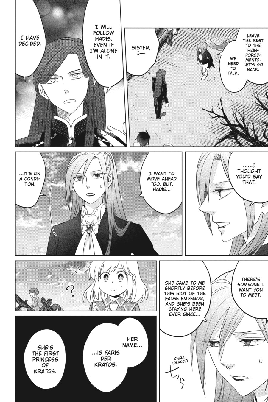 The Do-Over Damsel Conquers the Dragon Emperor Chapter 23 page 21 - 