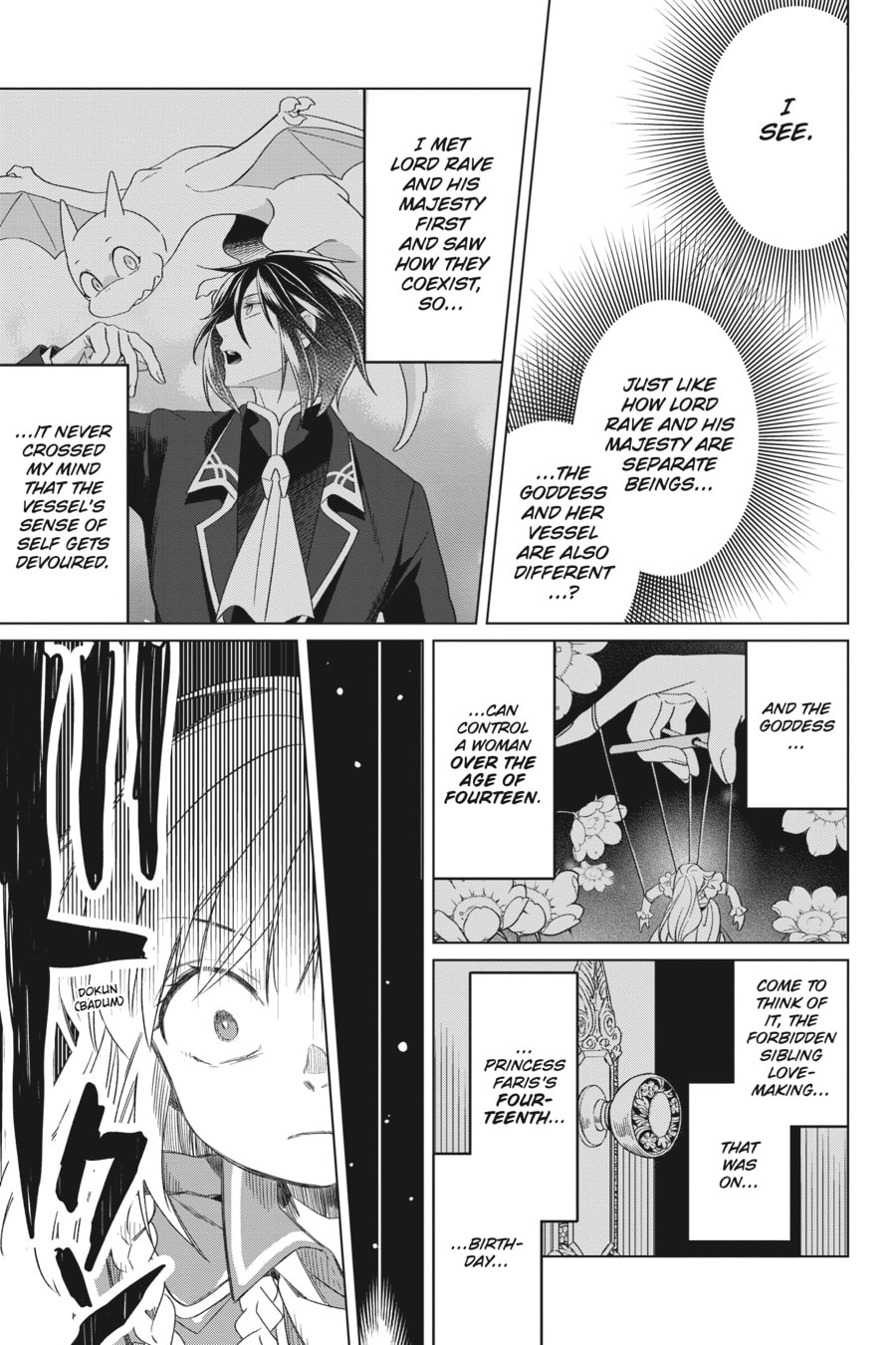 The Do-Over Damsel Conquers the Dragon Emperor Chapter 24 page 11 - 
