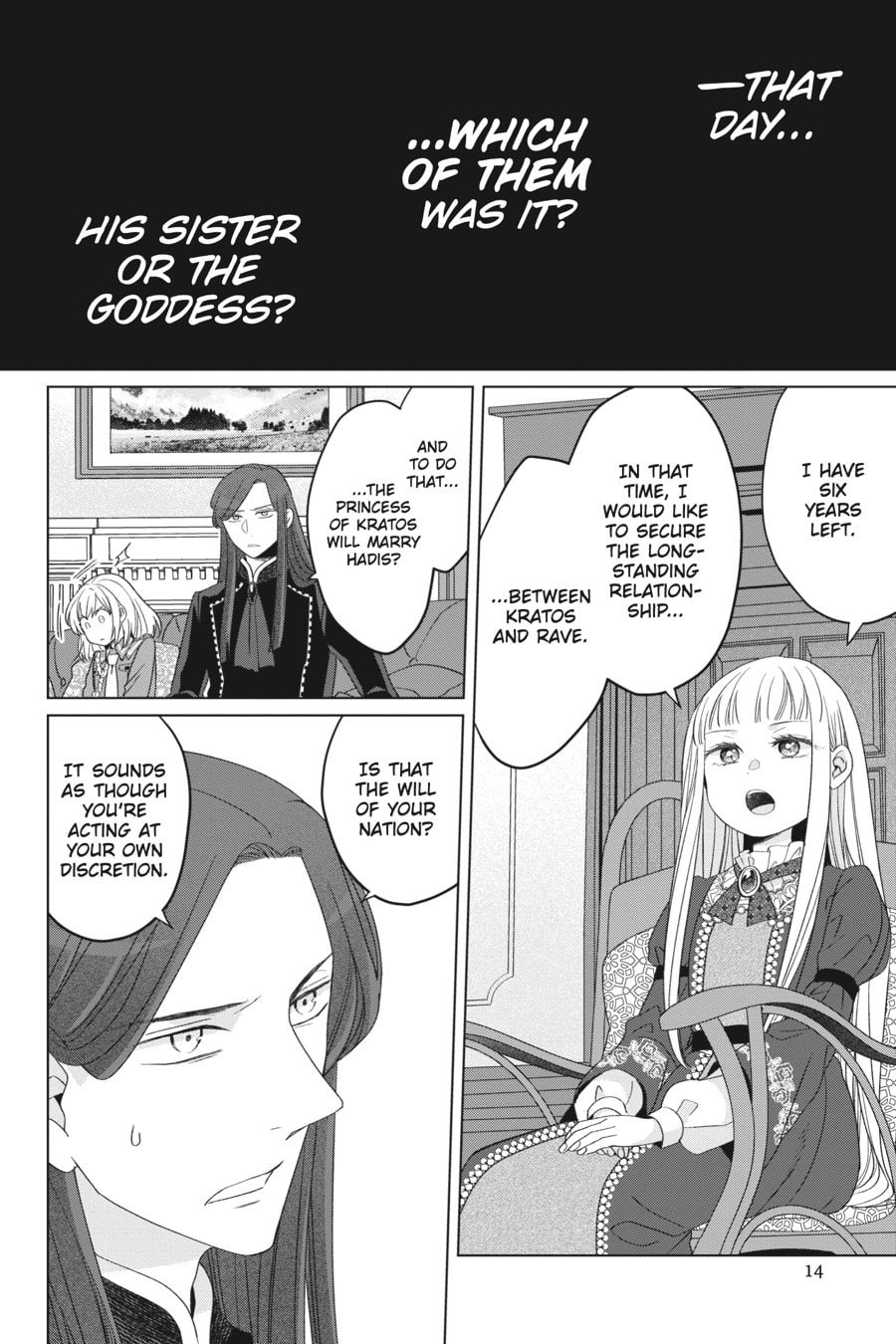 The Do-Over Damsel Conquers the Dragon Emperor Chapter 24 page 12 - 