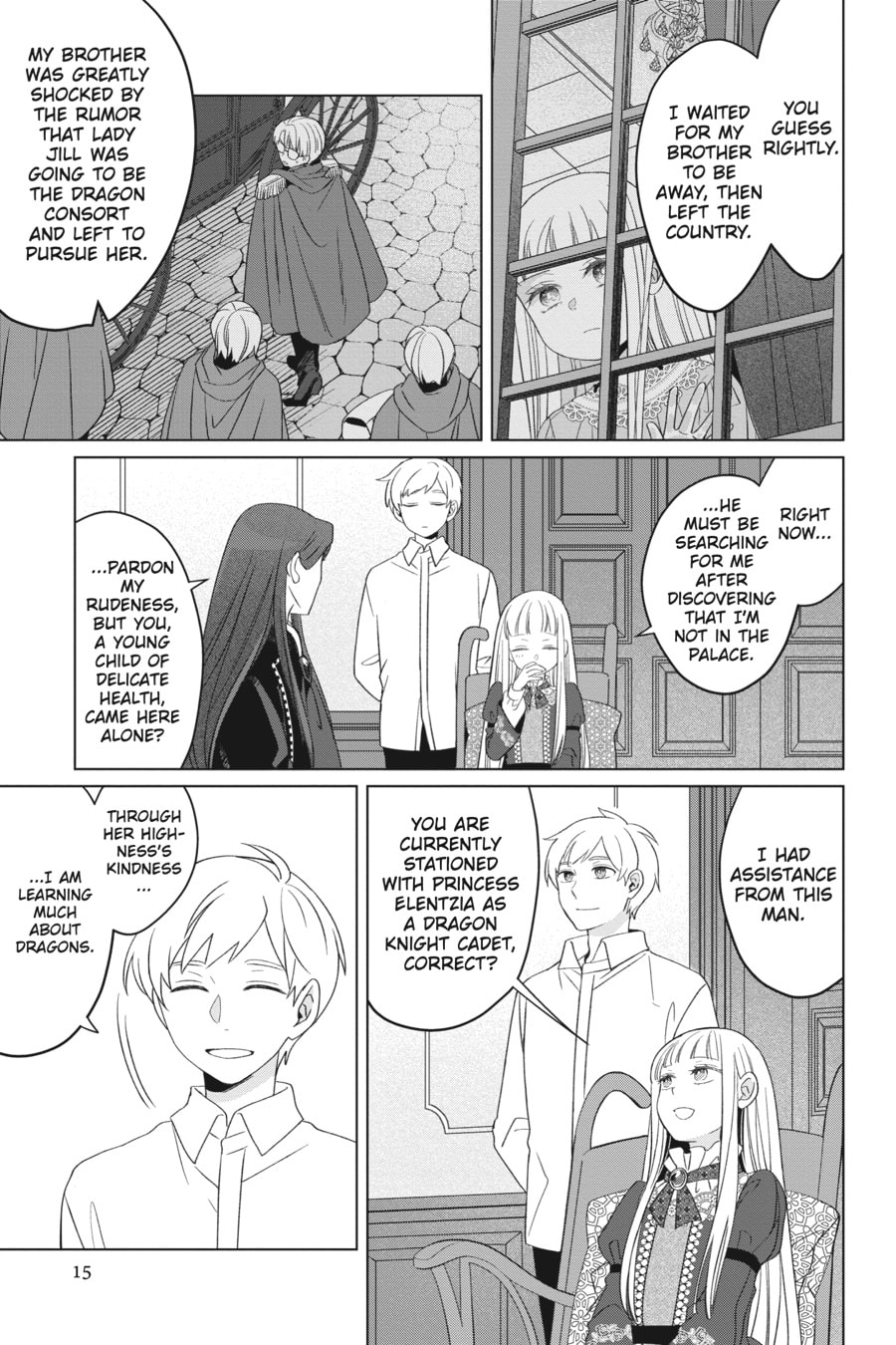 The Do-Over Damsel Conquers the Dragon Emperor Chapter 24 page 13 - 