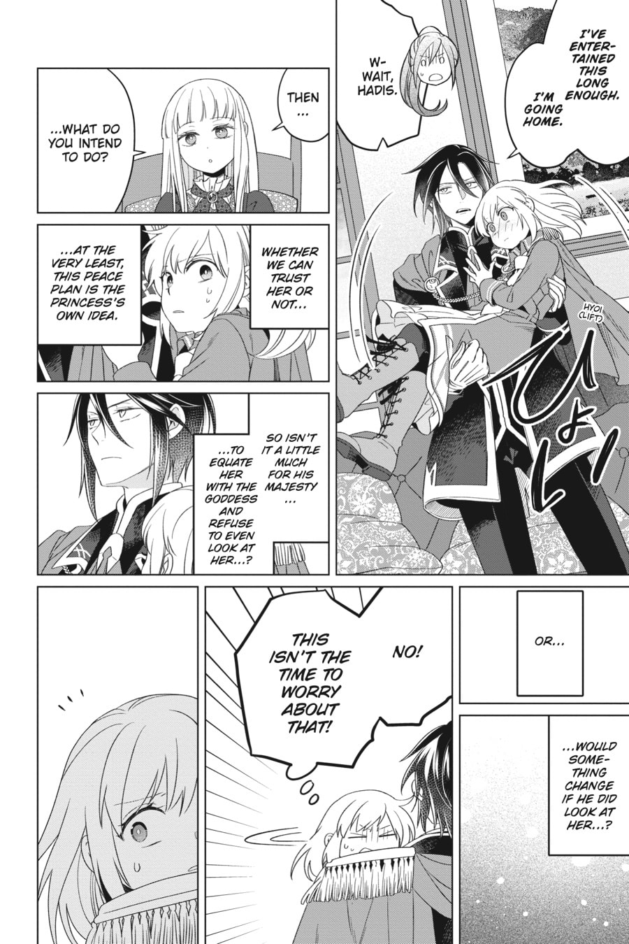 The Do-Over Damsel Conquers the Dragon Emperor Chapter 24 page 20 - 