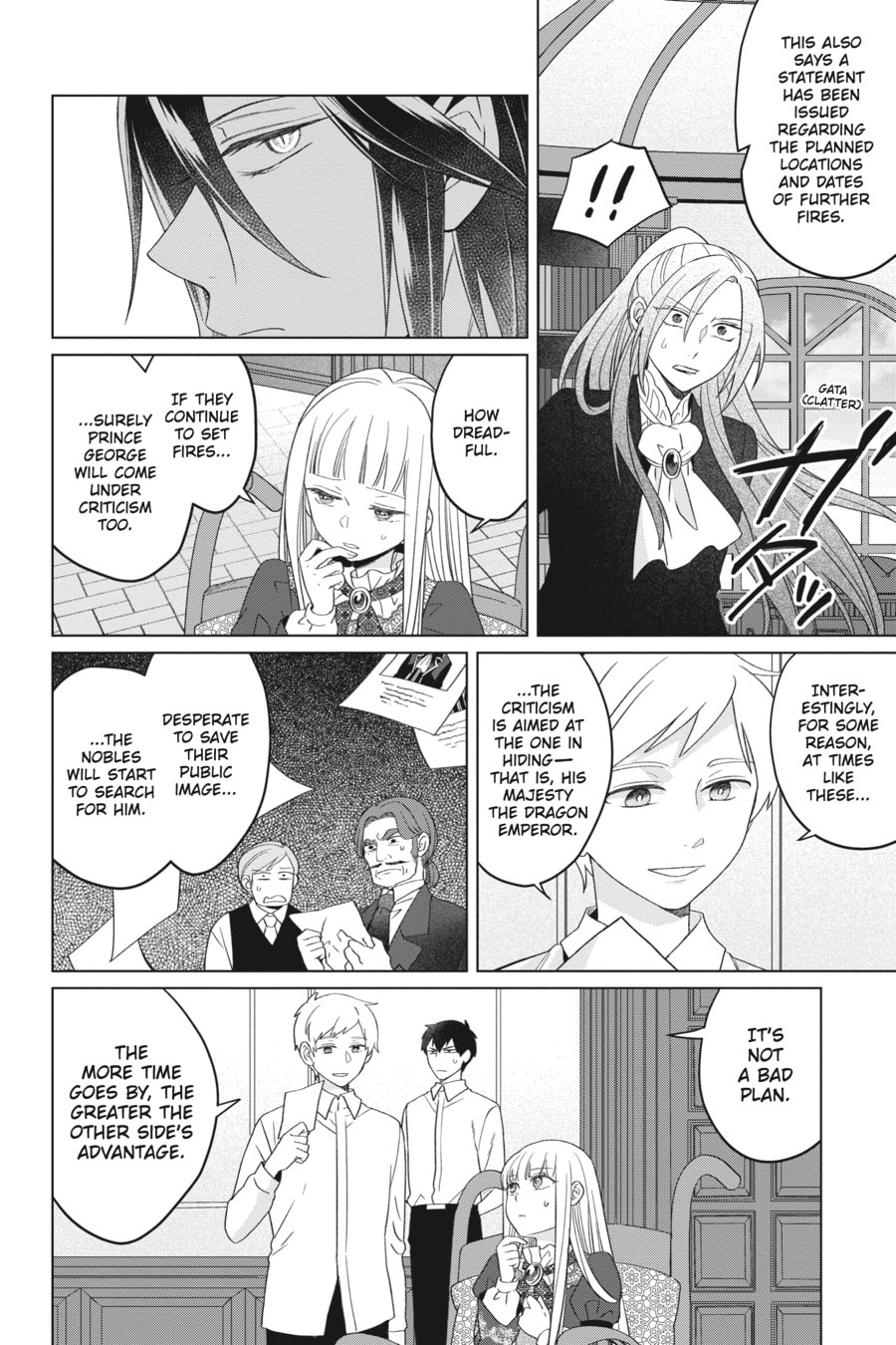 The Do-Over Damsel Conquers the Dragon Emperor Chapter 24 page 22 - 