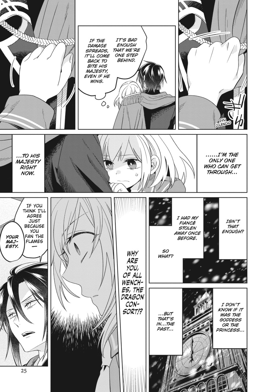 The Do-Over Damsel Conquers the Dragon Emperor Chapter 24 page 23 - 