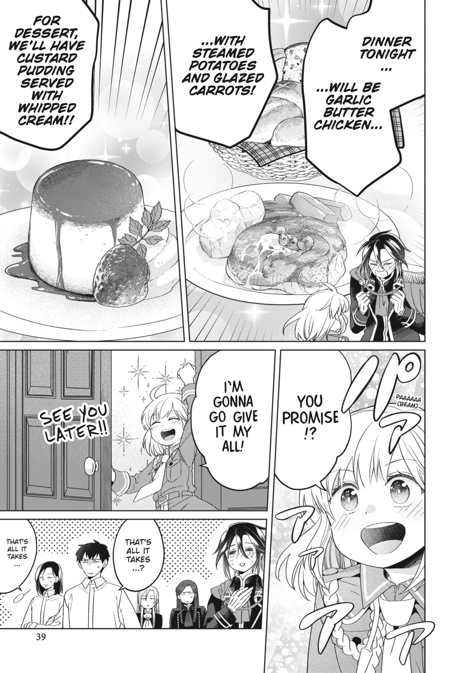 The Do-Over Damsel Conquers the Dragon Emperor Chapter 24 page 37 - 