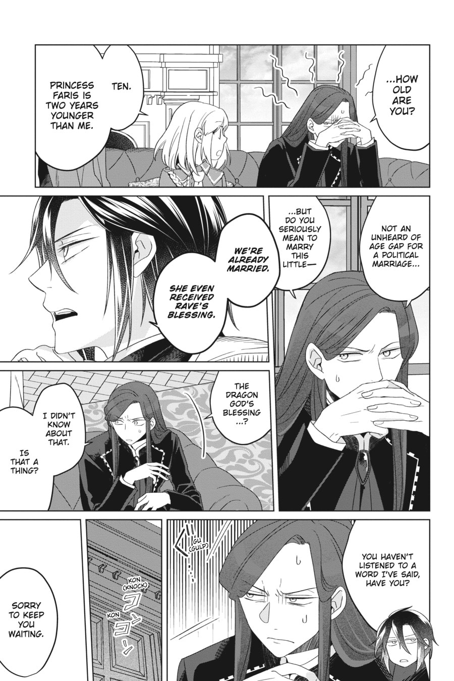 The Do-Over Damsel Conquers the Dragon Emperor Chapter 24 page 5 - 
