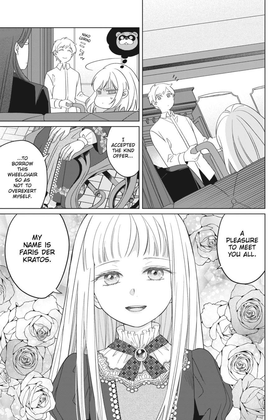 The Do-Over Damsel Conquers the Dragon Emperor Chapter 24 page 7 - 