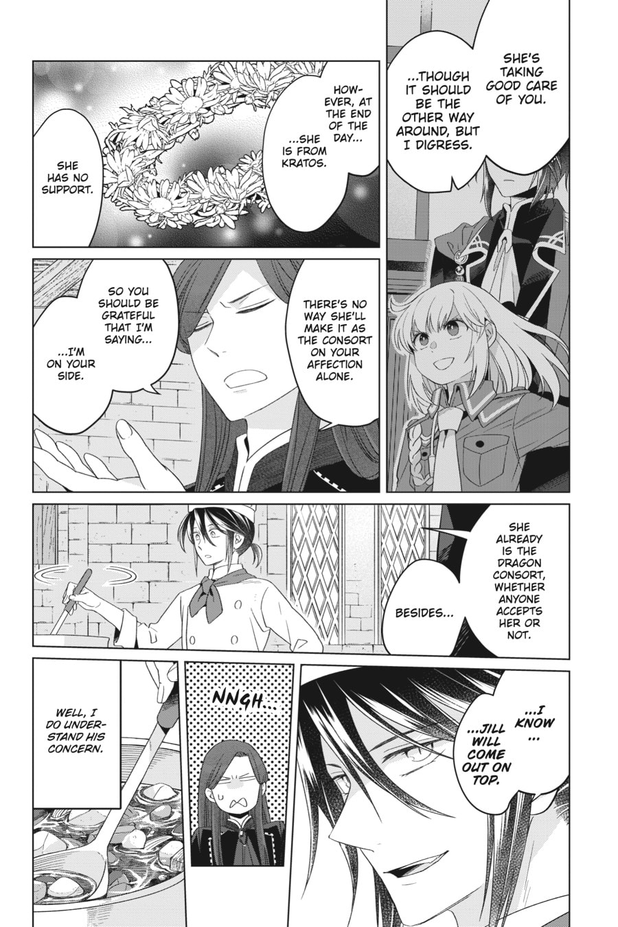 The Do-Over Damsel Conquers the Dragon Emperor Chapter 25 page 2 - 