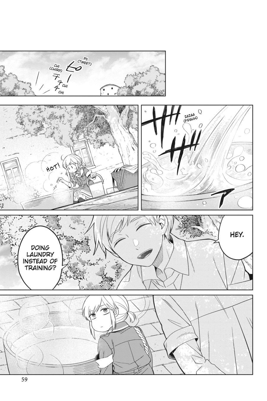 The Do-Over Damsel Conquers the Dragon Emperor Chapter 25 page 17 - 