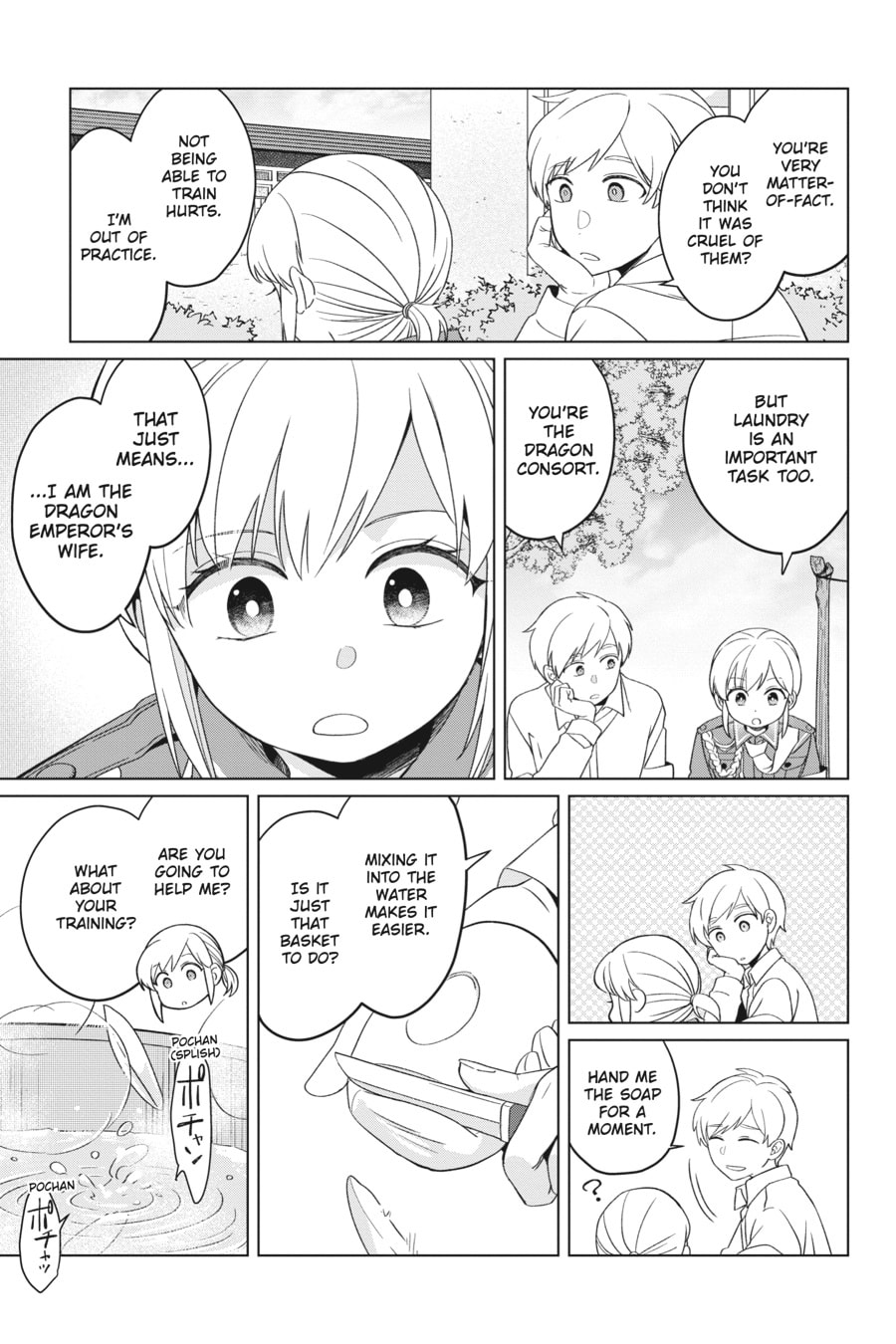 The Do-Over Damsel Conquers the Dragon Emperor Chapter 25 page 19 - 