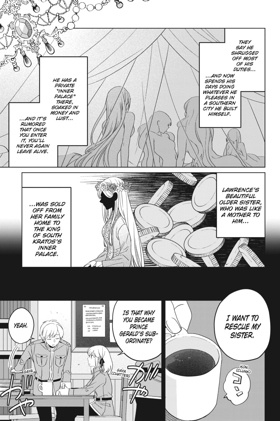 The Do-Over Damsel Conquers the Dragon Emperor Chapter 25 page 21 - 