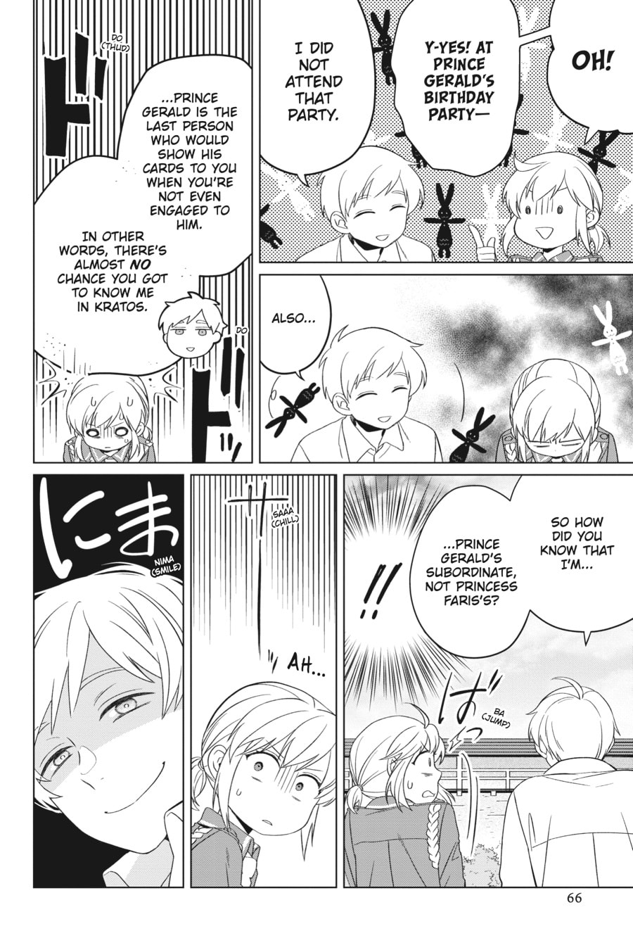 The Do-Over Damsel Conquers the Dragon Emperor Chapter 25 page 24 - 