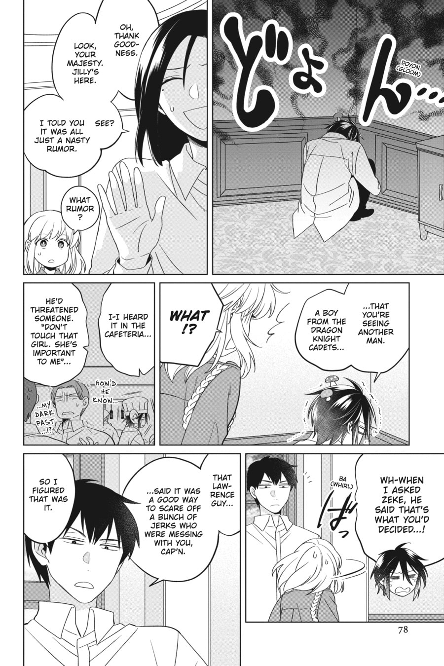 The Do-Over Damsel Conquers the Dragon Emperor Chapter 25 page 36 - 