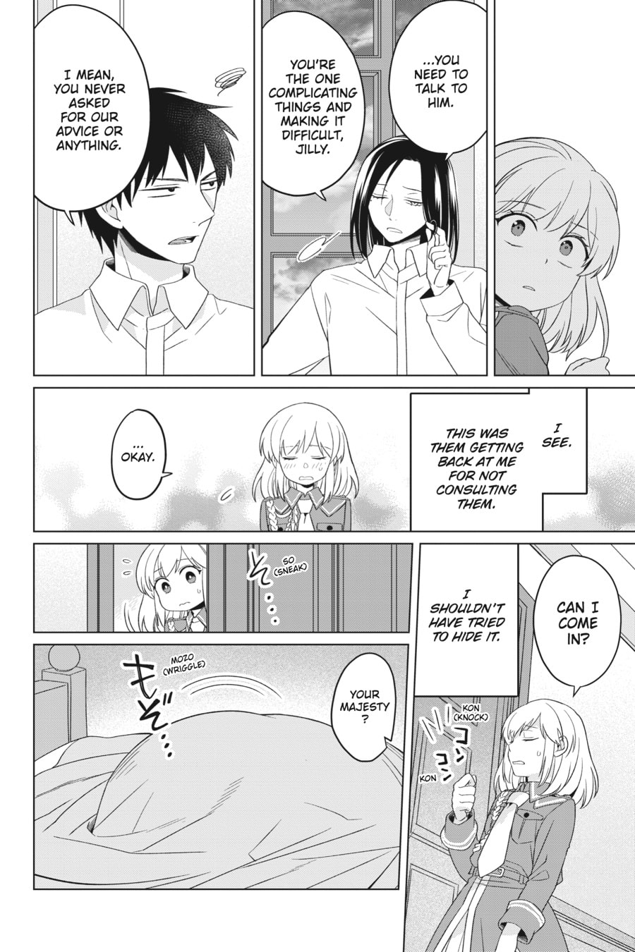 The Do-Over Damsel Conquers the Dragon Emperor Chapter 25 page 40 - 