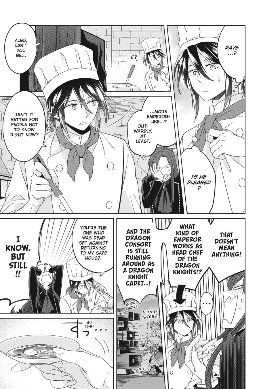 The Do-Over Damsel Conquers the Dragon Emperor Chapter 25 page 5 - 