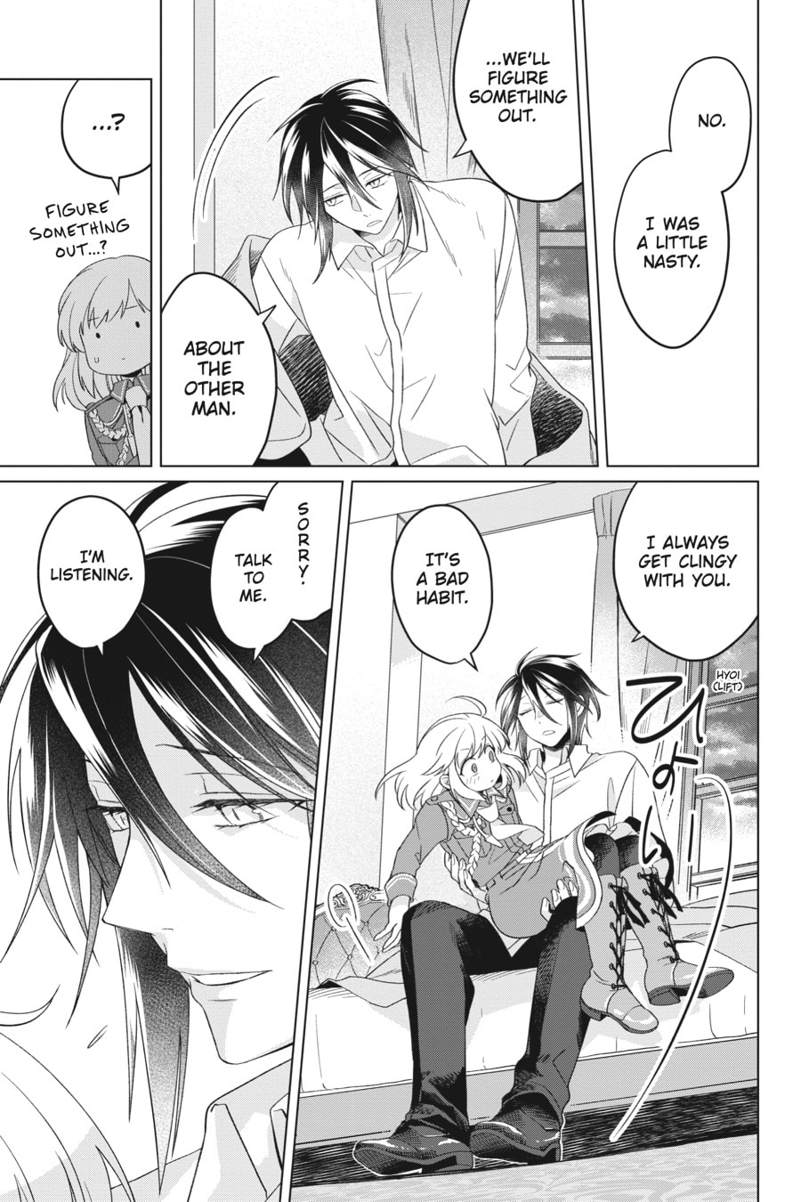 The Do-Over Damsel Conquers the Dragon Emperor Chapter 25 page 43 - 