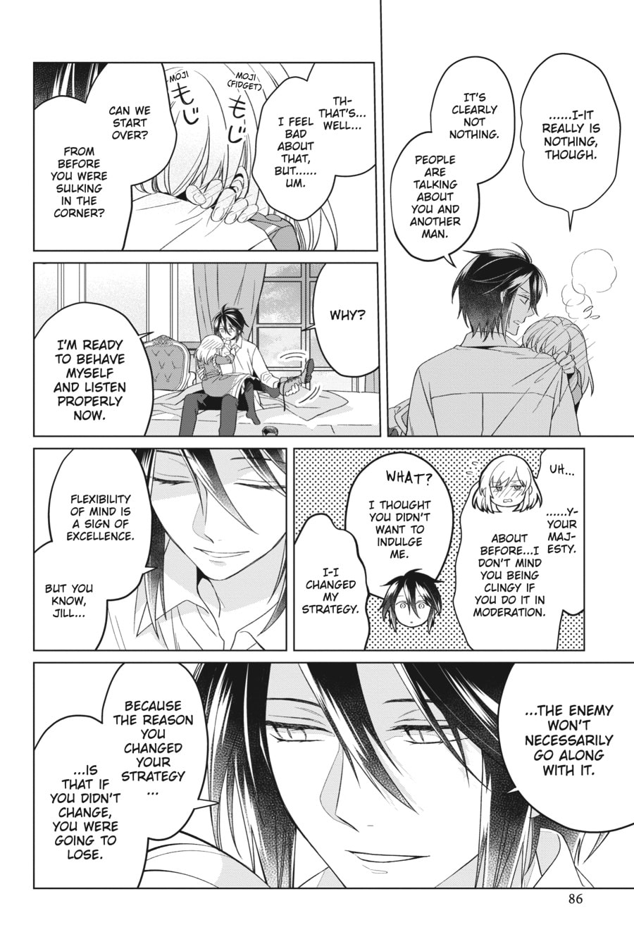 The Do-Over Damsel Conquers the Dragon Emperor Chapter 25 page 44 - 