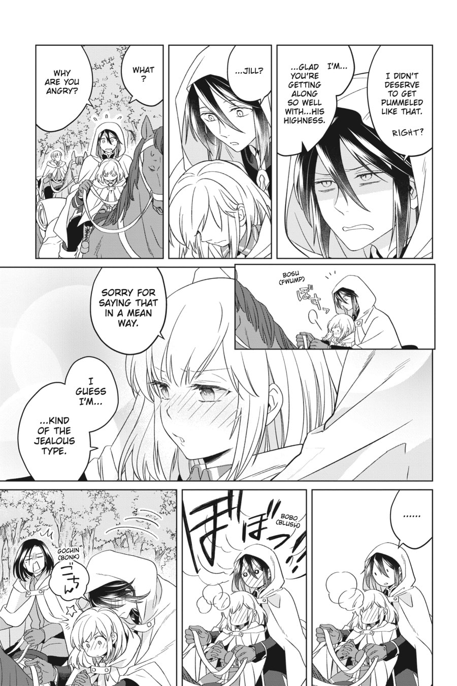 The Do-Over Damsel Conquers the Dragon Emperor Chapter 26 page 11 - 