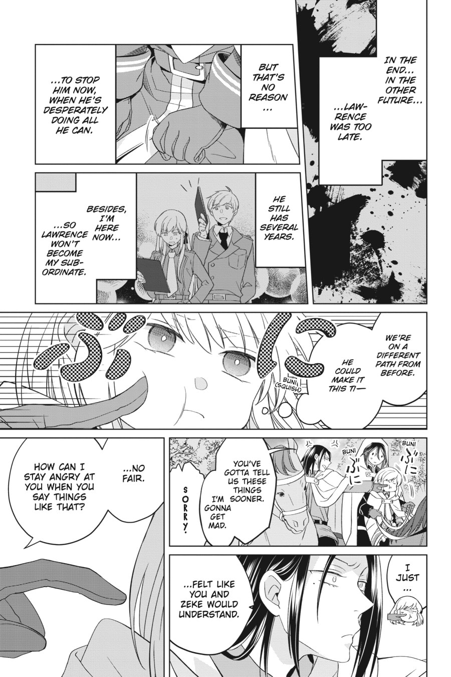 The Do-Over Damsel Conquers the Dragon Emperor Chapter 26 page 17 - 