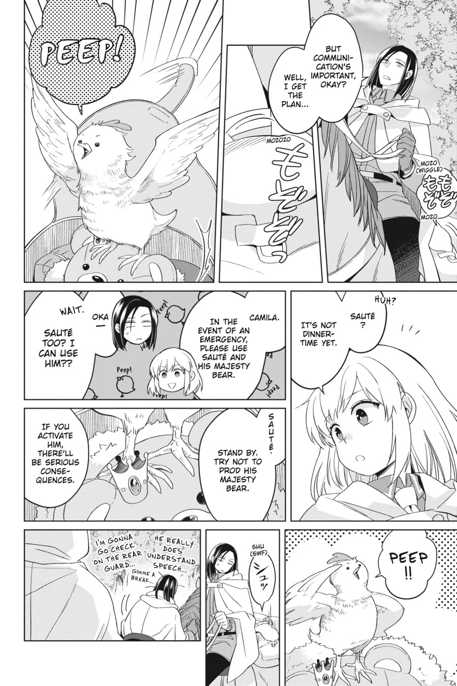 The Do-Over Damsel Conquers the Dragon Emperor Chapter 26 page 18 - 