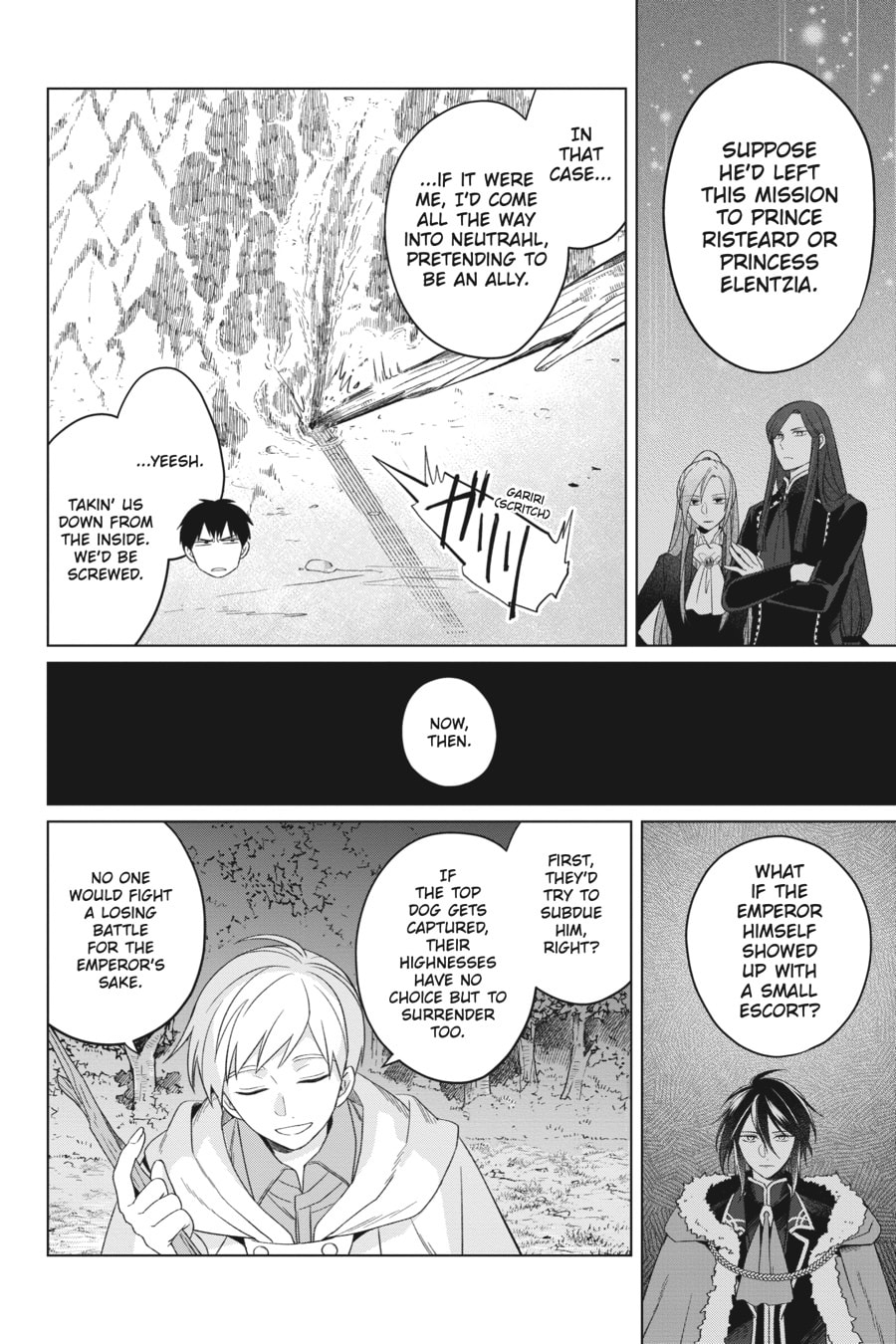 The Do-Over Damsel Conquers the Dragon Emperor Chapter 26 page 26 - 