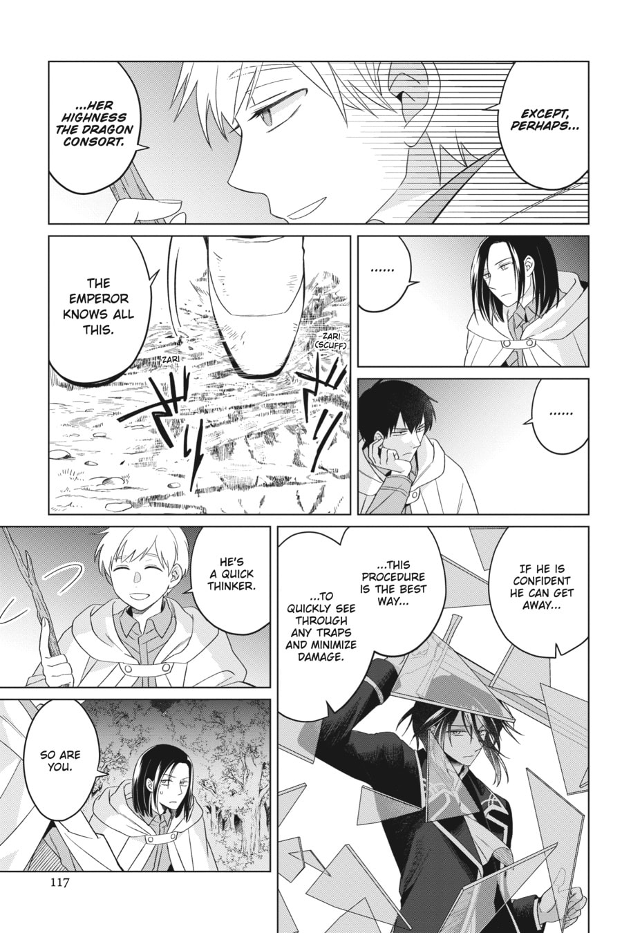 The Do-Over Damsel Conquers the Dragon Emperor Chapter 26 page 27 - 