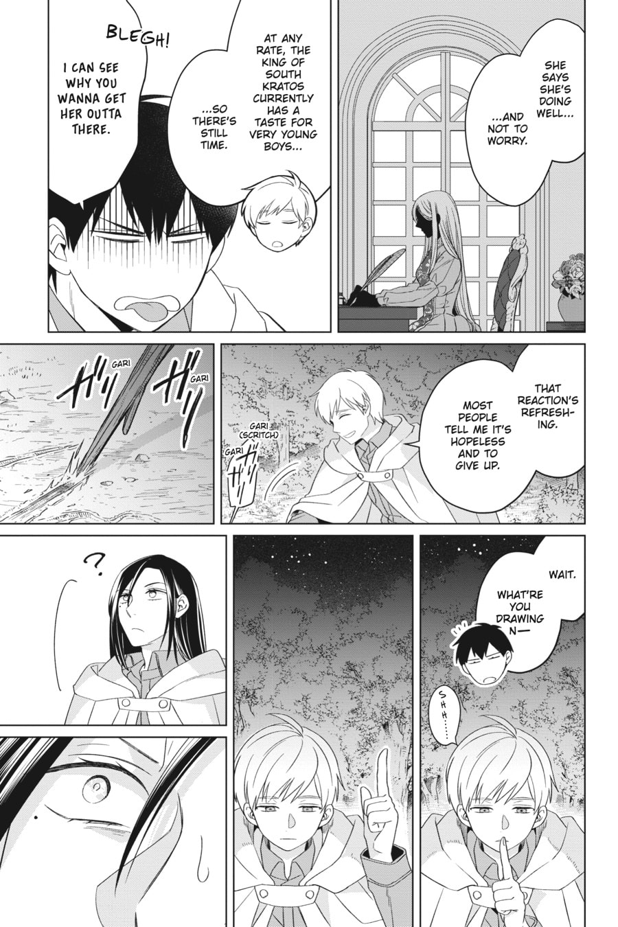 The Do-Over Damsel Conquers the Dragon Emperor Chapter 26 page 29 - 