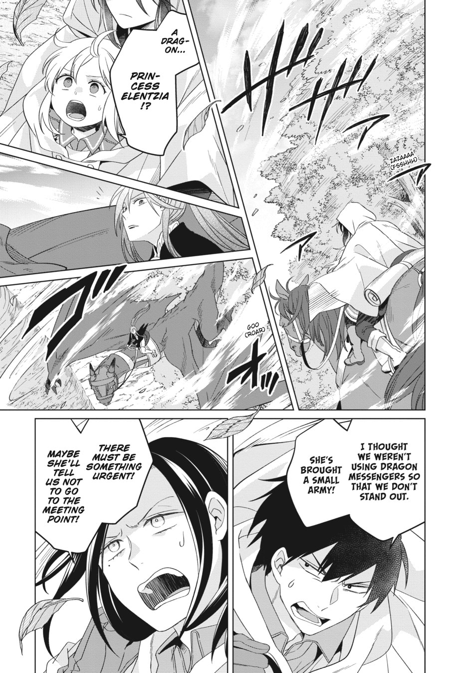 The Do-Over Damsel Conquers the Dragon Emperor Chapter 26 page 43 - 
