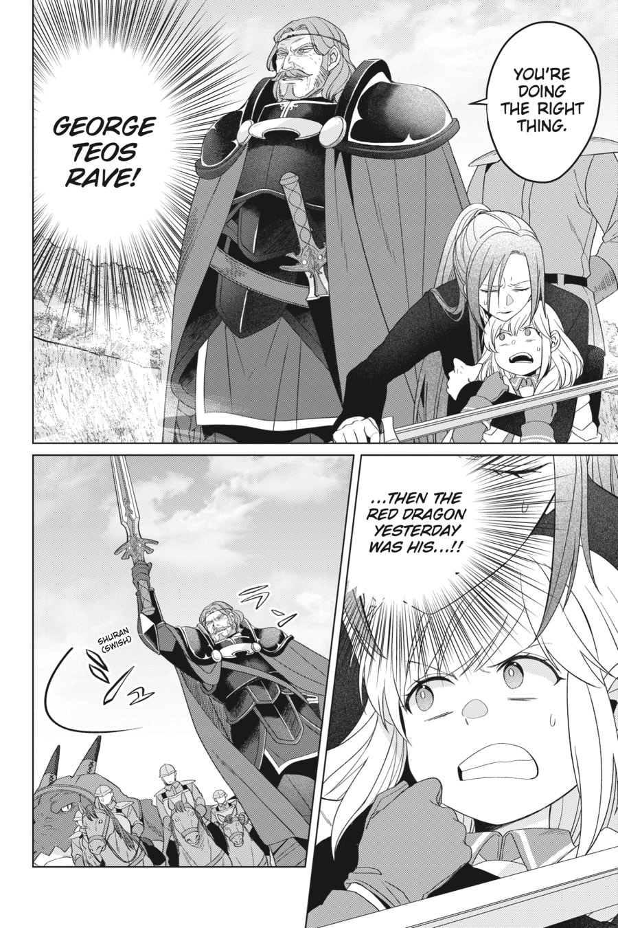 The Do-Over Damsel Conquers the Dragon Emperor Chapter 27 page 2 - 