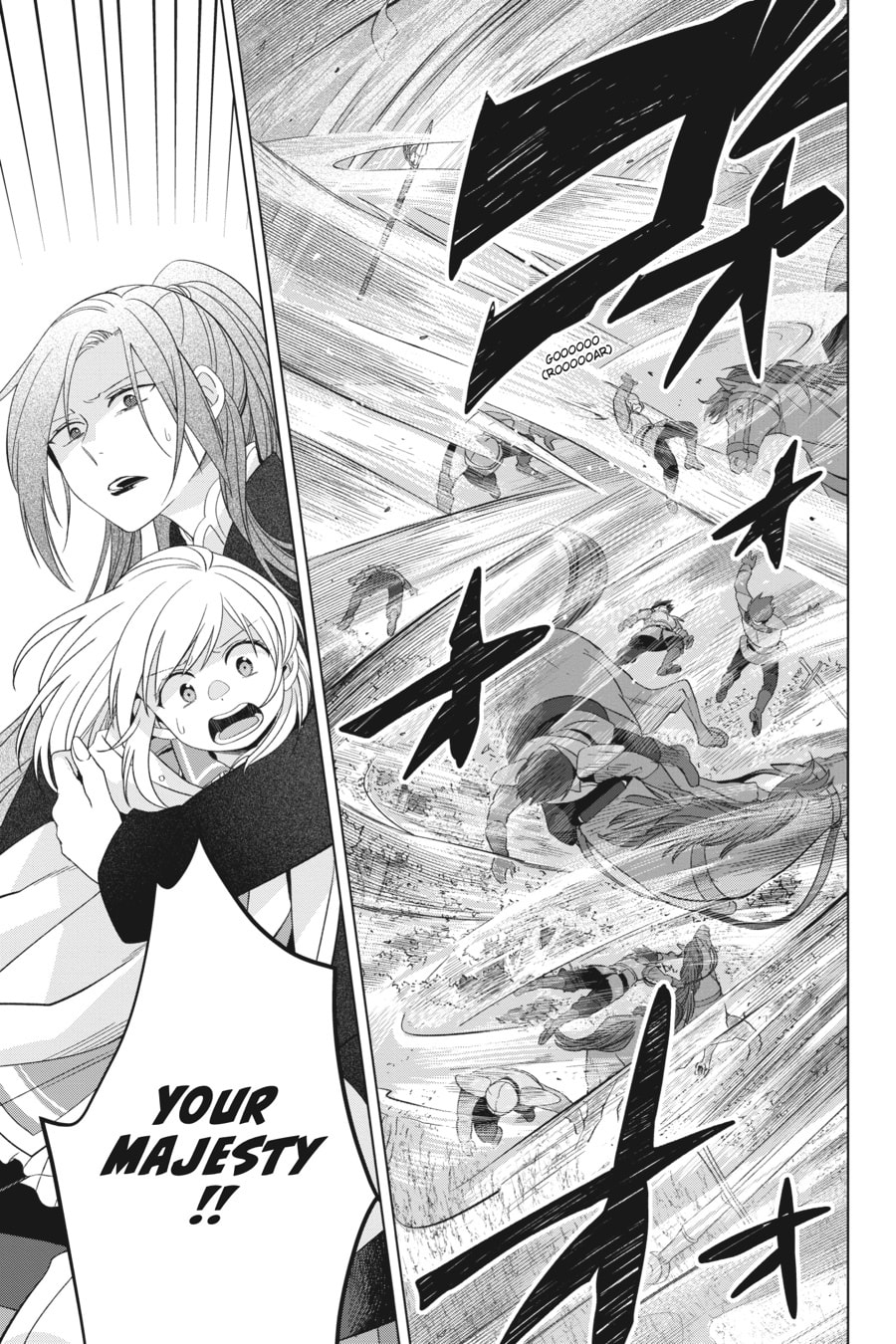 The Do-Over Damsel Conquers the Dragon Emperor Chapter 27 page 11 - 