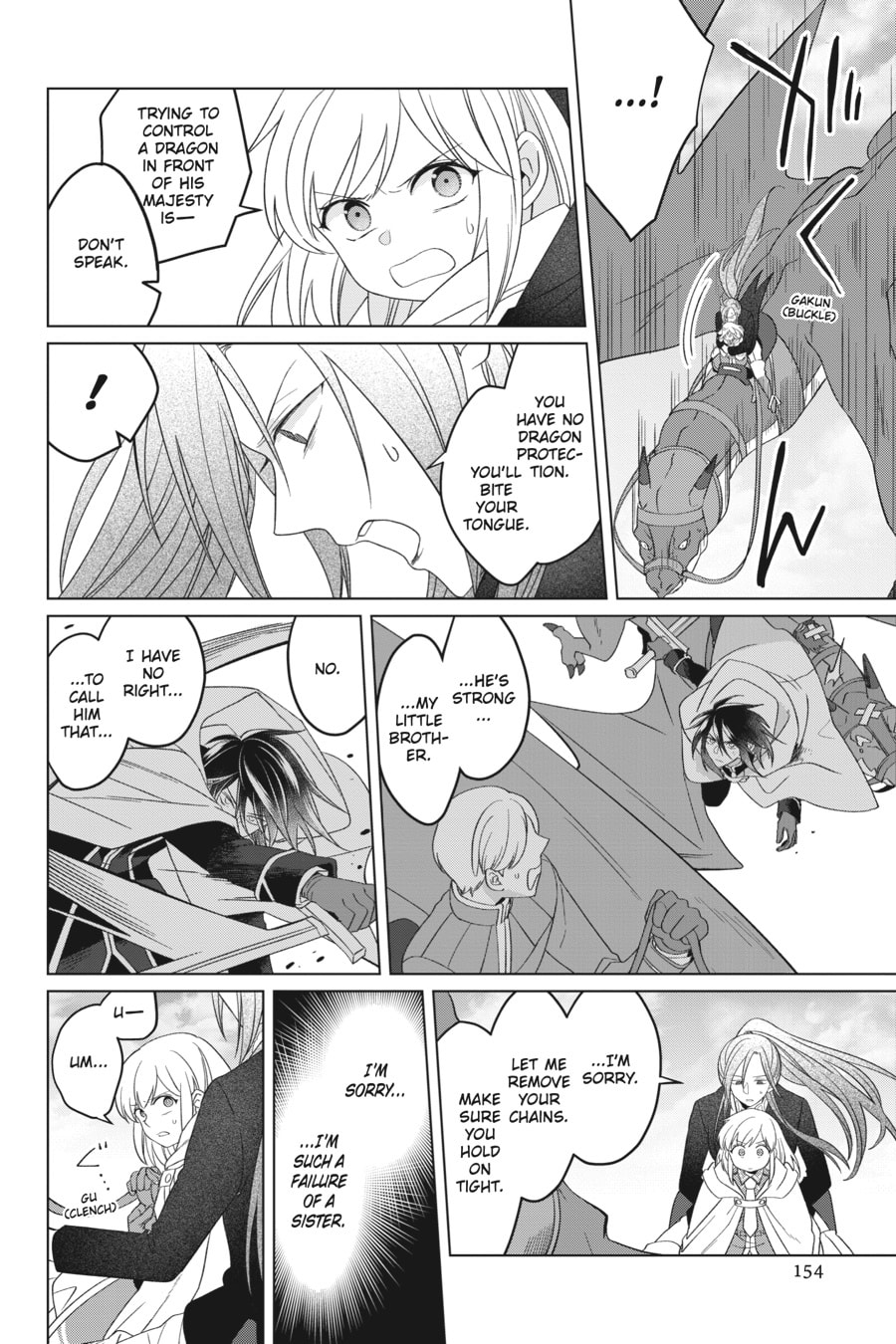 The Do-Over Damsel Conquers the Dragon Emperor Chapter 27 page 16 - 