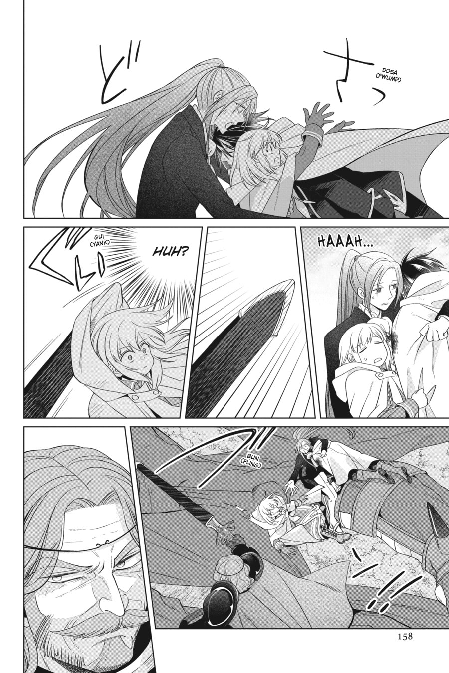 The Do-Over Damsel Conquers the Dragon Emperor Chapter 27 page 20 - 
