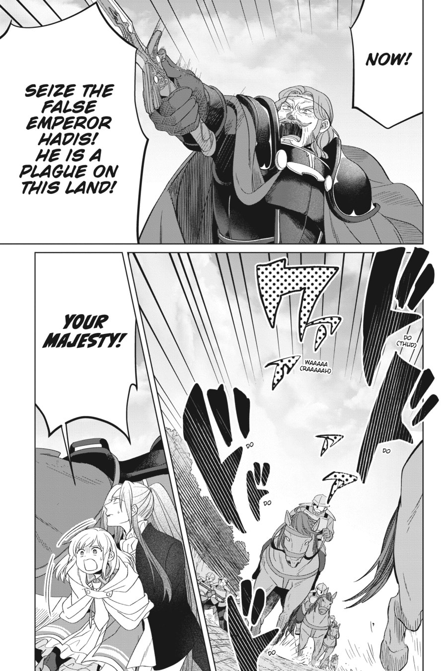 The Do-Over Damsel Conquers the Dragon Emperor Chapter 27 page 3 - 