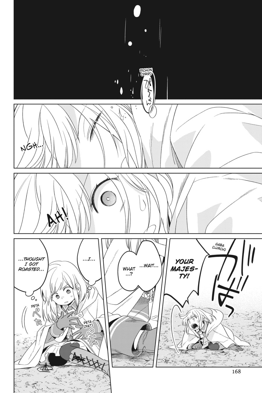 The Do-Over Damsel Conquers the Dragon Emperor Chapter 27 page 30 - 