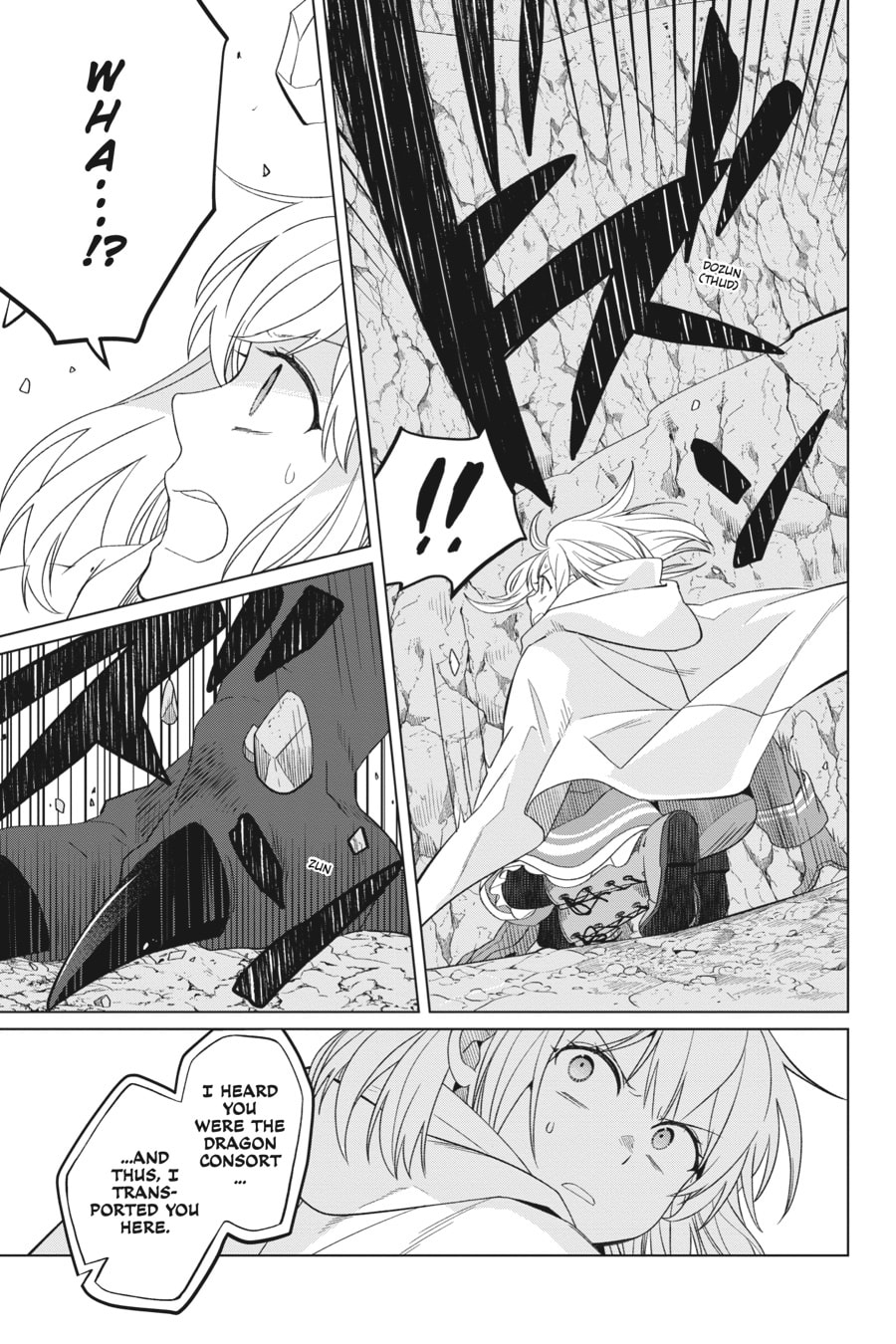 The Do-Over Damsel Conquers the Dragon Emperor Chapter 27 page 33 - 