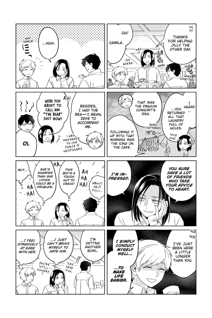 The Do-Over Damsel Conquers the Dragon Emperor Chapter 27 page 37 - 