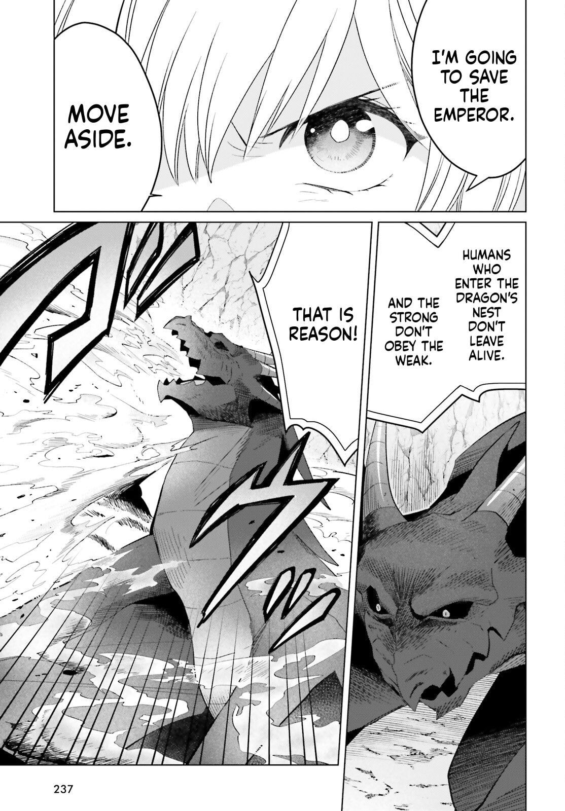 The Do-Over Damsel Conquers the Dragon Emperor Chapter 28 page 16 - 