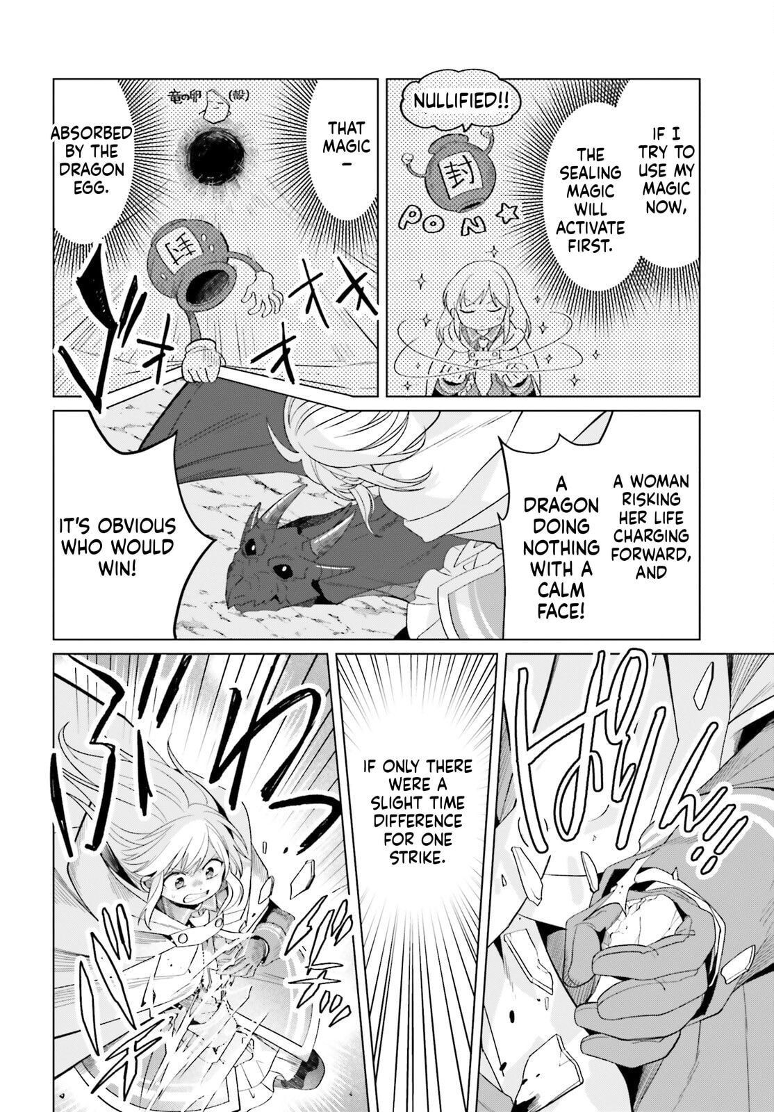 The Do-Over Damsel Conquers the Dragon Emperor Chapter 28 page 19 - 