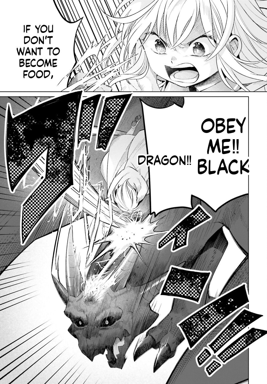 The Do-Over Damsel Conquers the Dragon Emperor Chapter 28 page 20 - 