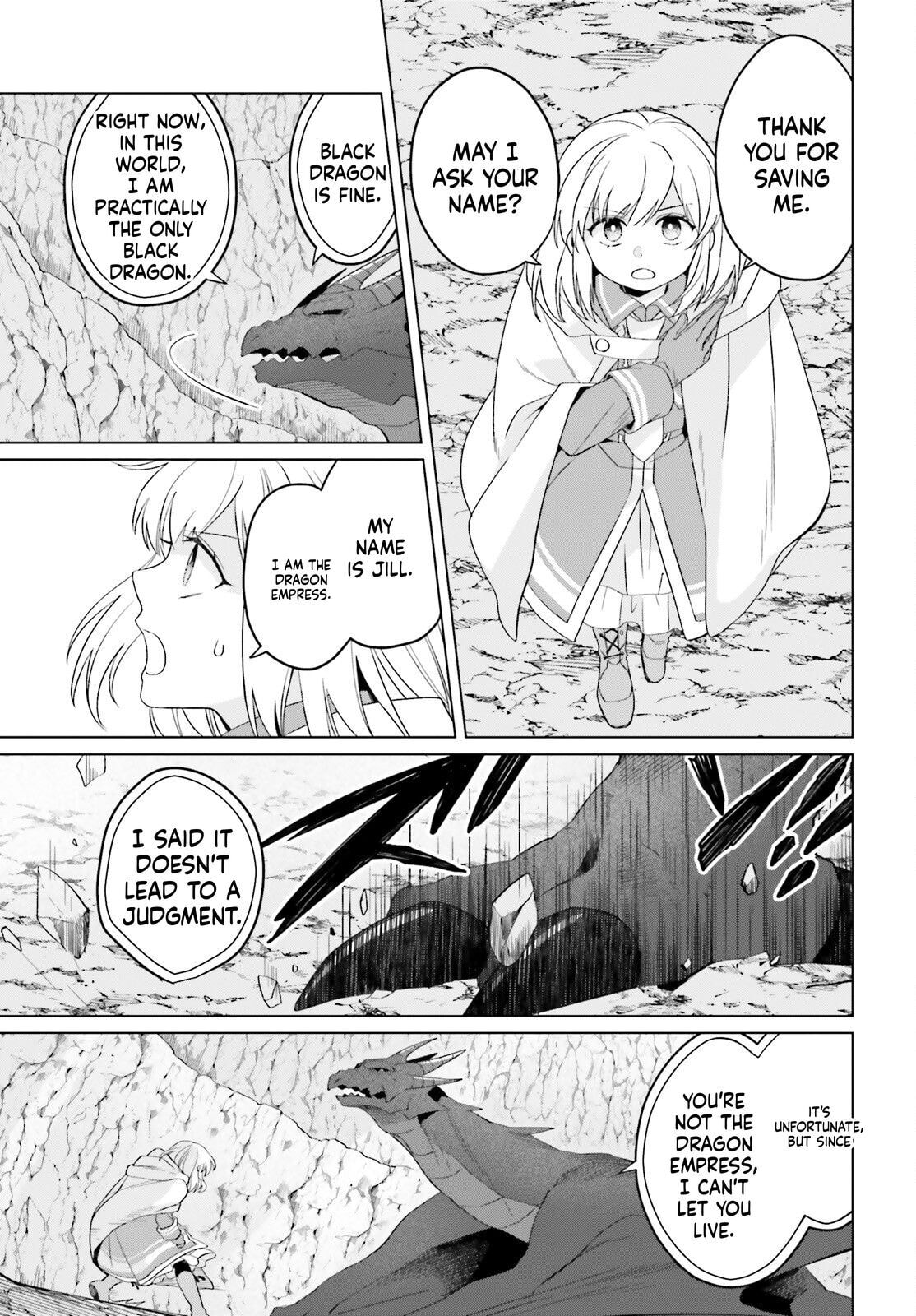 The Do-Over Damsel Conquers the Dragon Emperor Chapter 28 page 4 - 