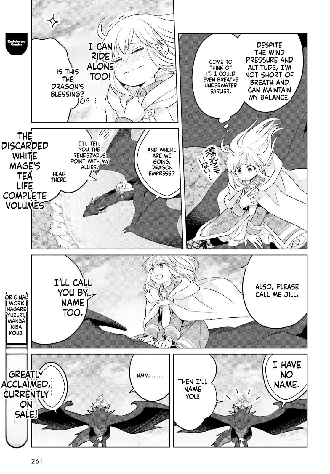 The Do-Over Damsel Conquers the Dragon Emperor Chapter 28 page 40 - 