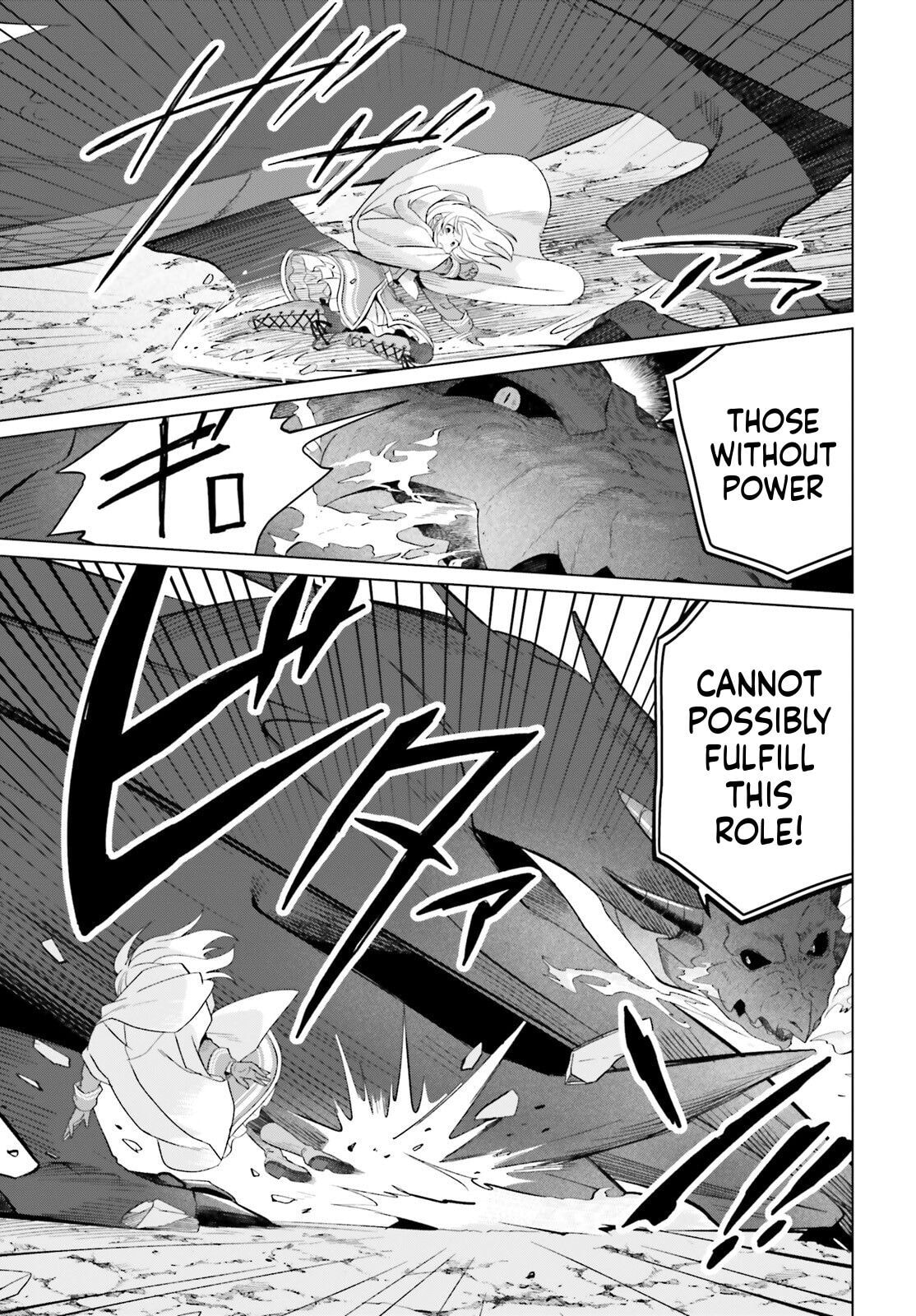 The Do-Over Damsel Conquers the Dragon Emperor Chapter 28 page 8 - 