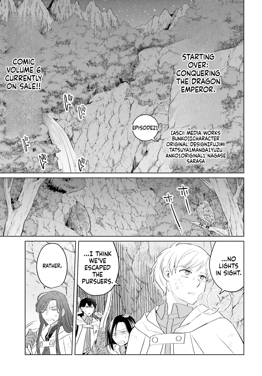 The Do-Over Damsel Conquers the Dragon Emperor Chapter 29 page 2 - 