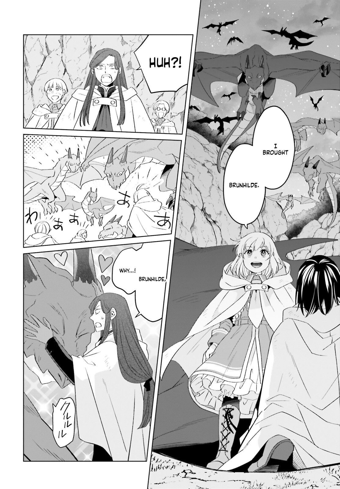 The Do-Over Damsel Conquers the Dragon Emperor Chapter 29 page 11 - 