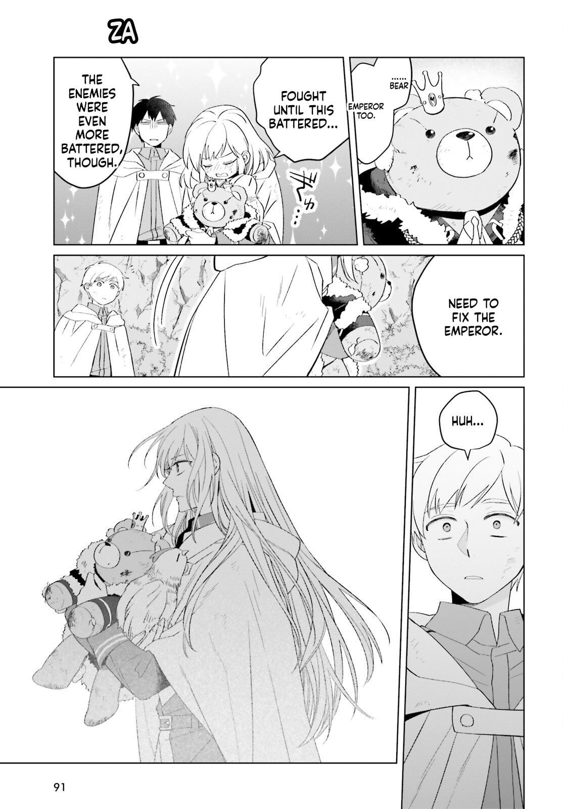 The Do-Over Damsel Conquers the Dragon Emperor Chapter 29 page 14 - 