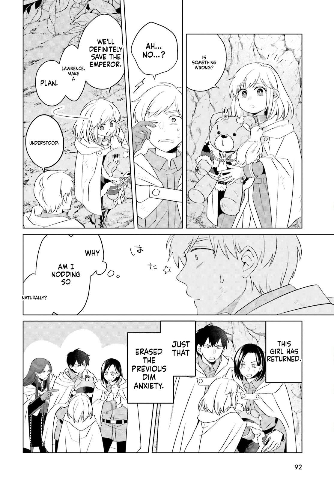 The Do-Over Damsel Conquers the Dragon Emperor Chapter 29 page 15 - 