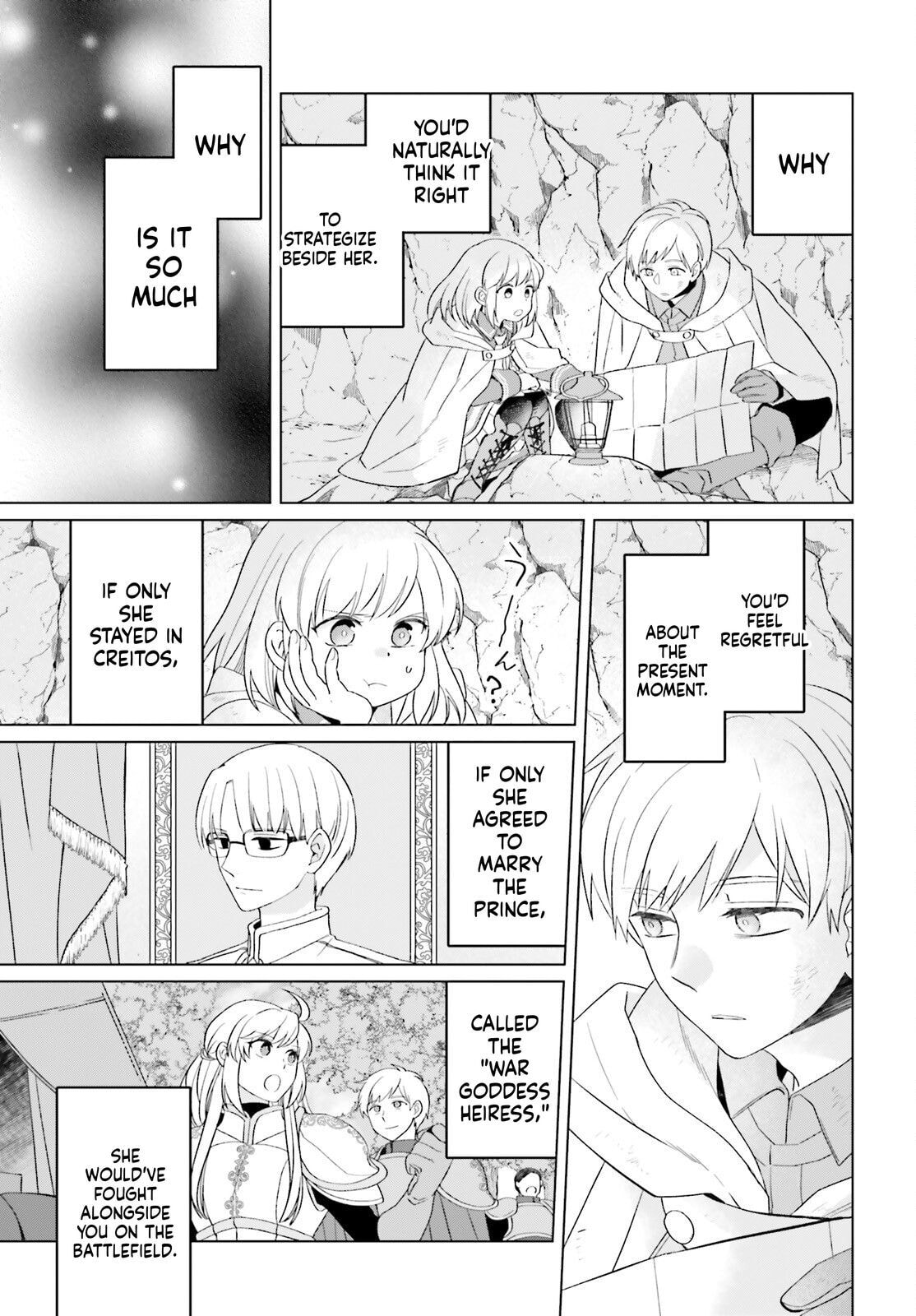 The Do-Over Damsel Conquers the Dragon Emperor Chapter 29 page 16 - 