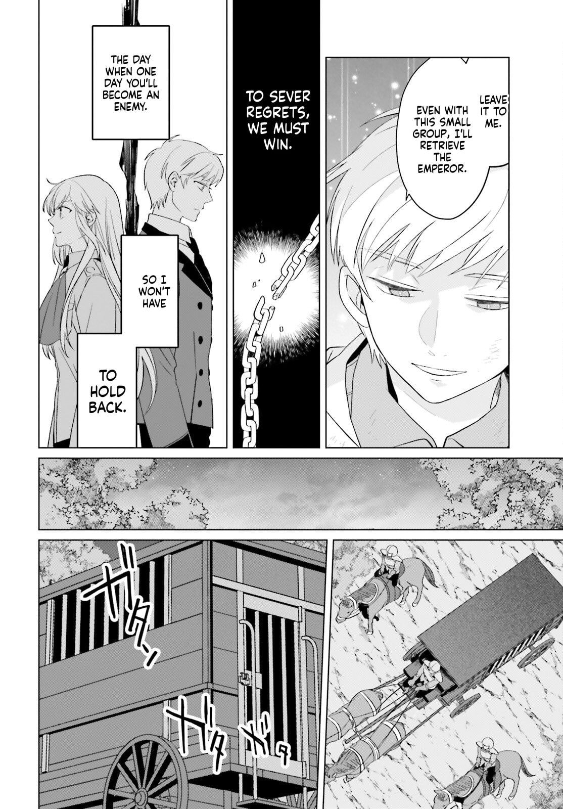 The Do-Over Damsel Conquers the Dragon Emperor Chapter 29 page 17 - 