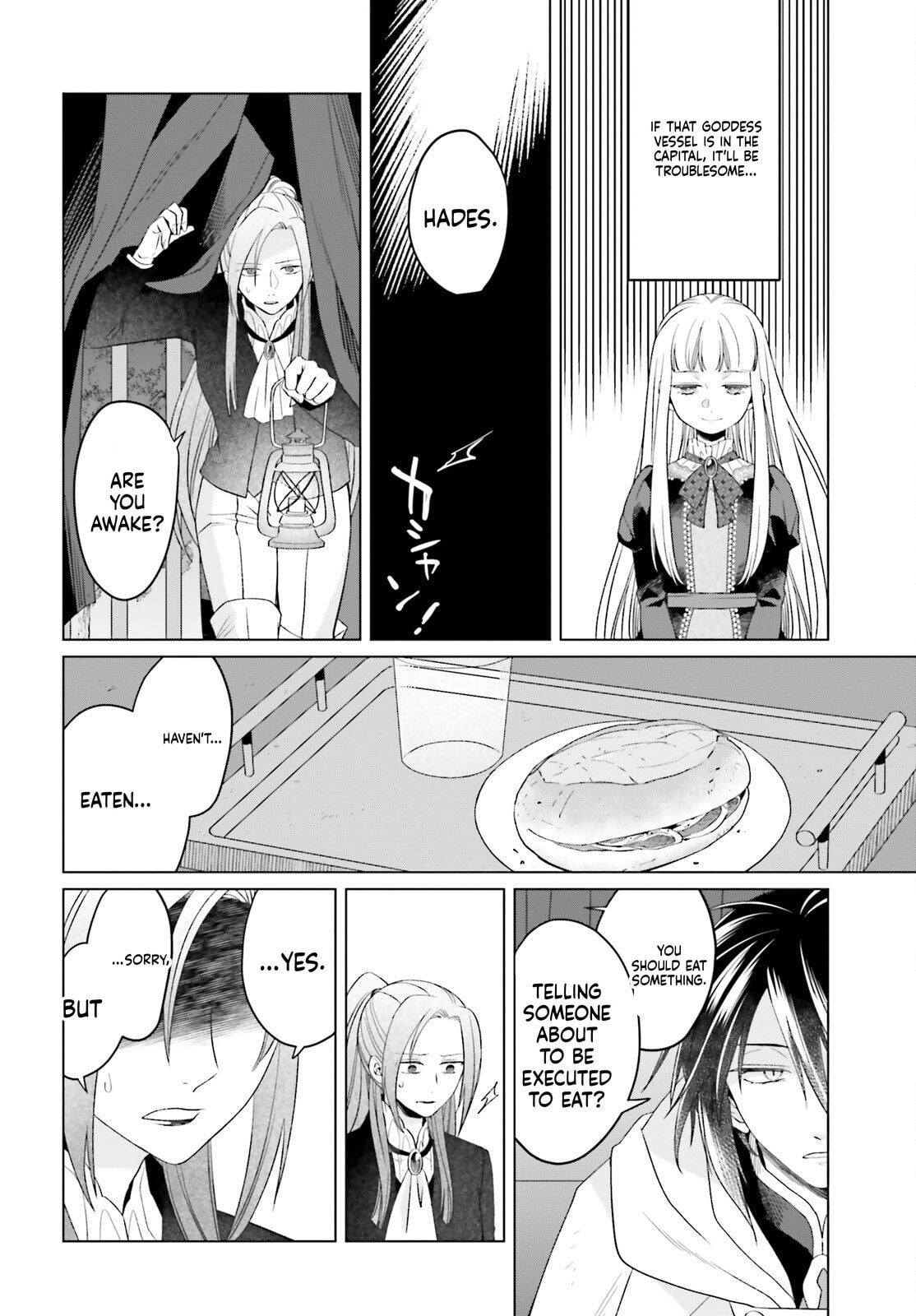 The Do-Over Damsel Conquers the Dragon Emperor Chapter 29 page 19 - 