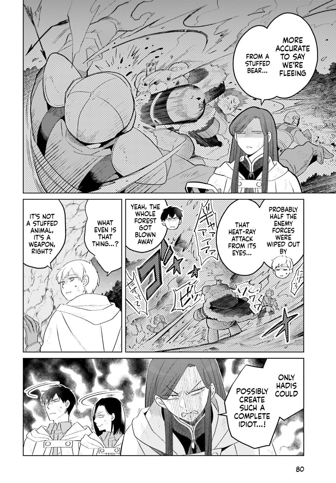 The Do-Over Damsel Conquers the Dragon Emperor Chapter 29 page 3 - 