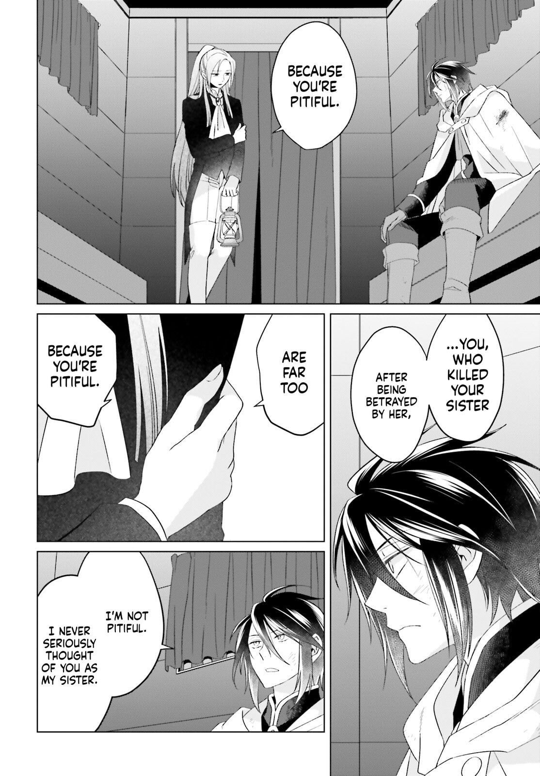 The Do-Over Damsel Conquers the Dragon Emperor Chapter 29 page 21 - 